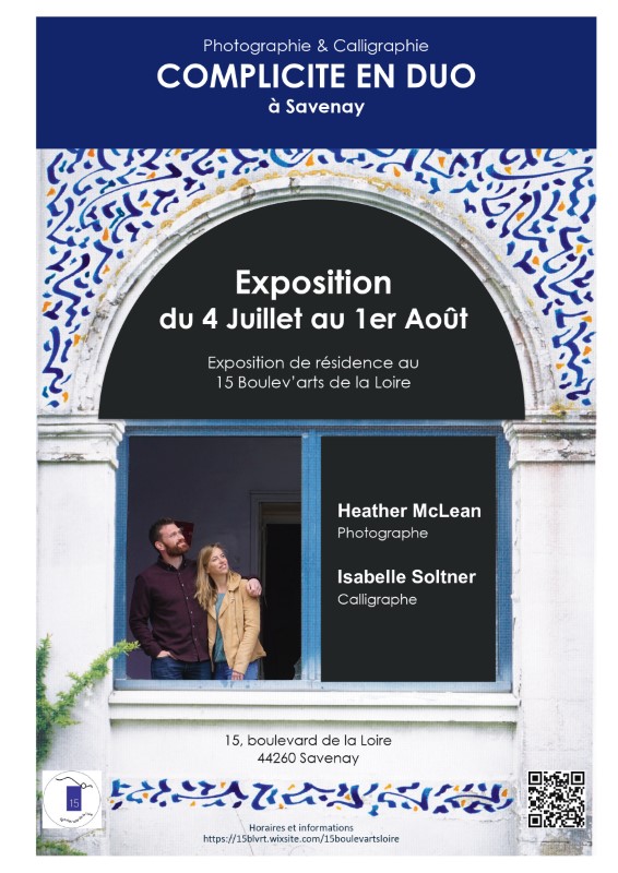 Juillet 2021 ≈ Exposition de fin de résidence / Heather McLean & Isabelle Soltner